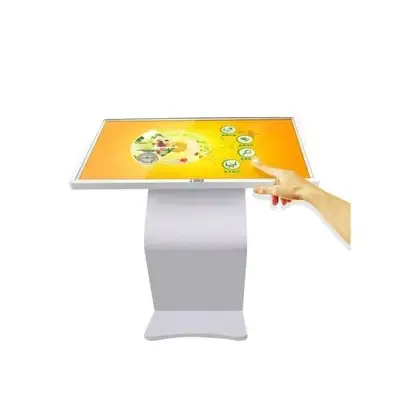 كشك آلة بيع التذاكر 1