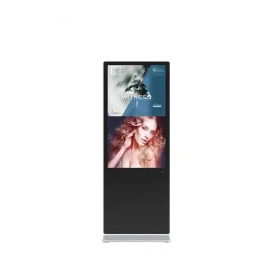 Quiosco multimedia al aire libre táctil infrarrojo 1