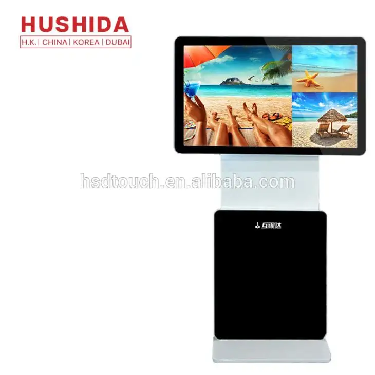 Monitor de quiosco giratorio de 360 ​​grados 1