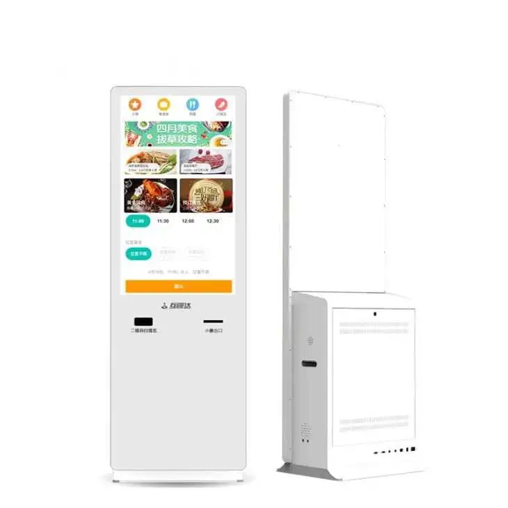 Обеденная машина самообслуживания Smart Touch 1
