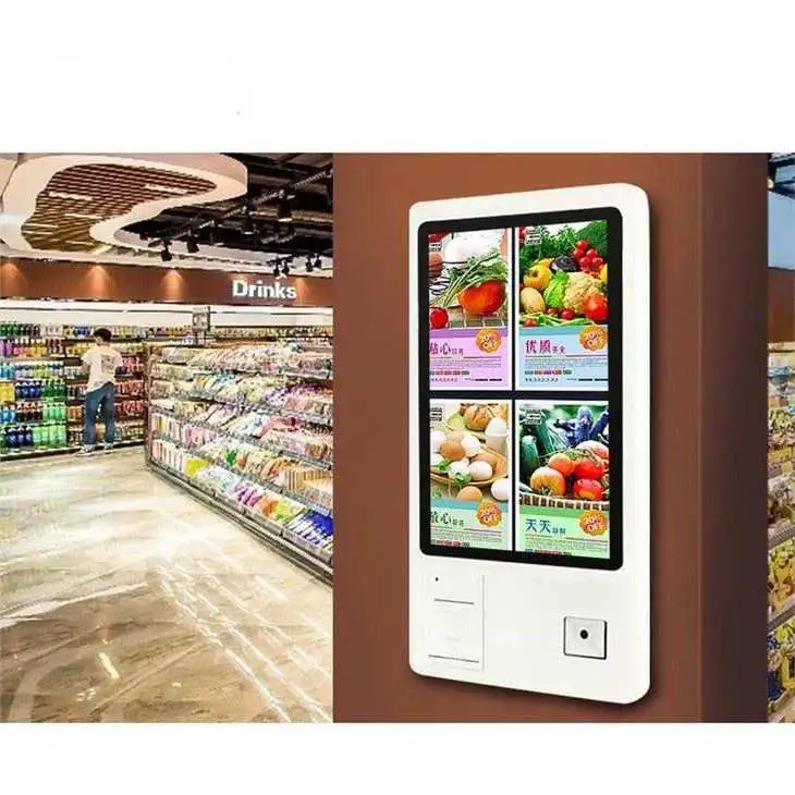 أكشاك الدفع بشاشة تعمل باللمس مقاس 32 بوصة 1