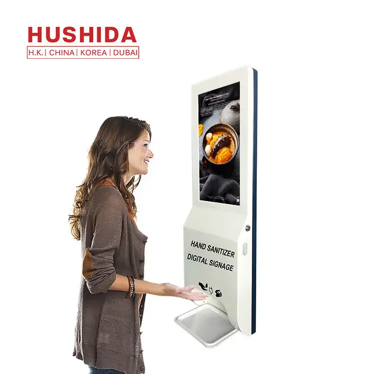 Touch Screen LCD 1920x1080 Automatic Hand Sanitizer Dispenser 1