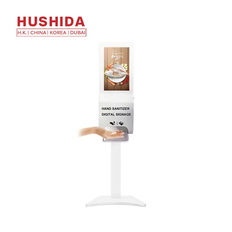 Distribuidor automático do Sanitizer da mão da exposição 20W do LCD da posição do assoalho 1