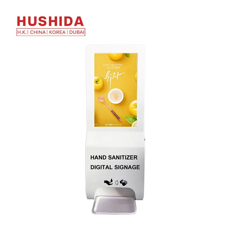 Touchless 1000-1200ml 280cd/m² Automatic Hand Sanitizer Dispenser 1