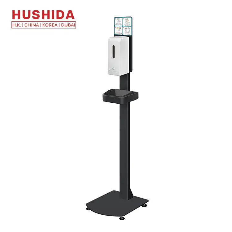 Floor Standing Indoor 1000ml Handsfree Alcohol Hand Sanitizer 1