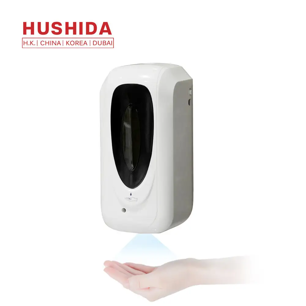 Indoor 100ml Atomization Disinfection Machine For Public Palce1 1