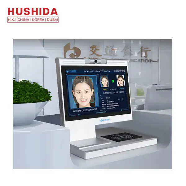 Intelligent Biometric Face Recognition , Face Certificate Verifier Support Identity Card 1