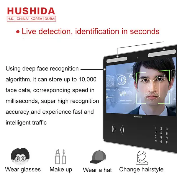 Face Recognition Smart Access Control D1 Series Support Multiple People Recognition 1