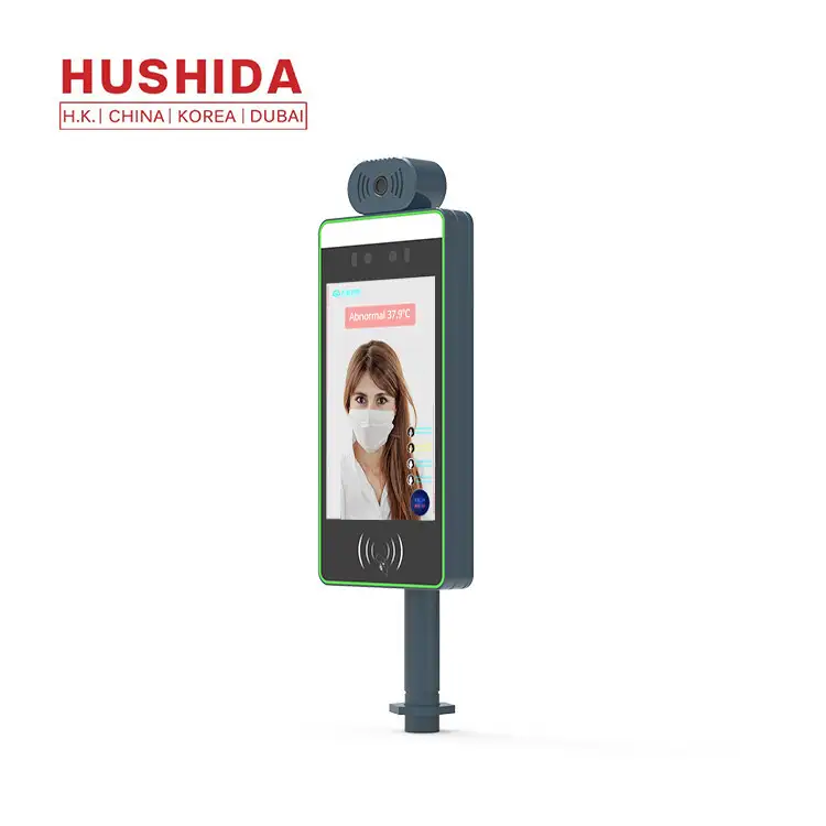 HUSHIDA Facial Recognition Access Control F2 Series For Meeting Room And Hotel 1