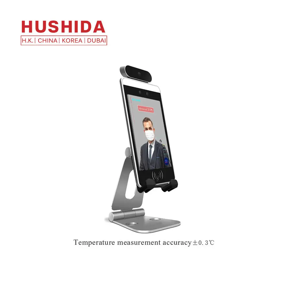 HUSHIDA F2 Series Facial Recognition Access Control For Meeting Room And Hotel 1