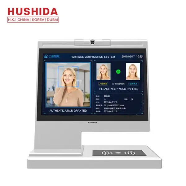 Indoor Face Access Control , Face Id Access Control ROHS Standard 1