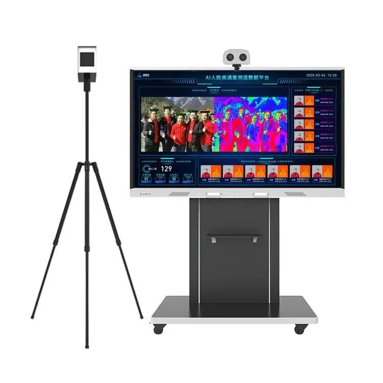 High Flux Fever Detection Infrared Thermal Camera 220V AC 50HZ For Airport 1