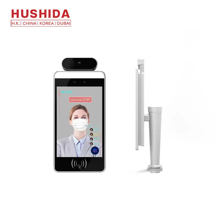 HUSHIDA 8 Inch Face Recognition Thermal Camera 1280*800 FHD For Body Thermometer 1