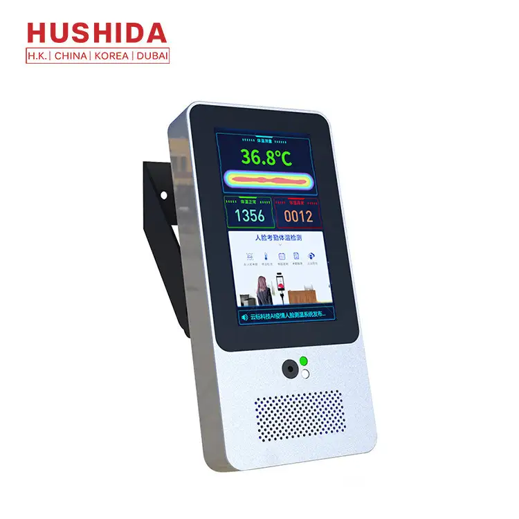 Temperature Measurement TF Card 13.5W Face Recognition Thermometer 1