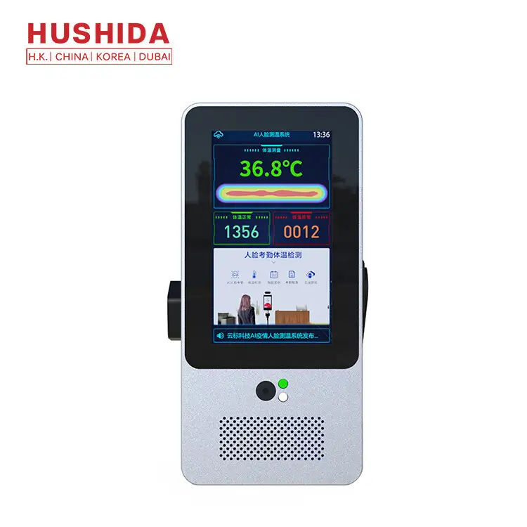Thermal Camera DC 12V IP65 Face Recognition Thermometer 1