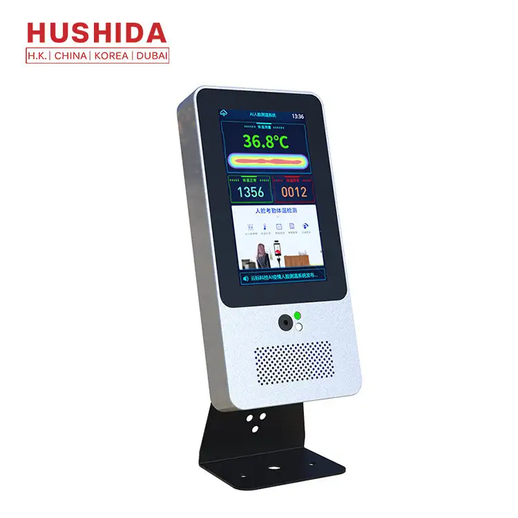 5 LCD Temperature Screening 13.5W Face Recognition Thermal Camera 1