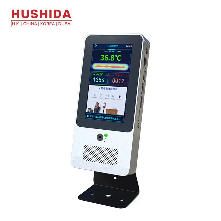 Wrist Thermal Camera RJ45 Ethernet Interface Face Recognition Thermometer 1