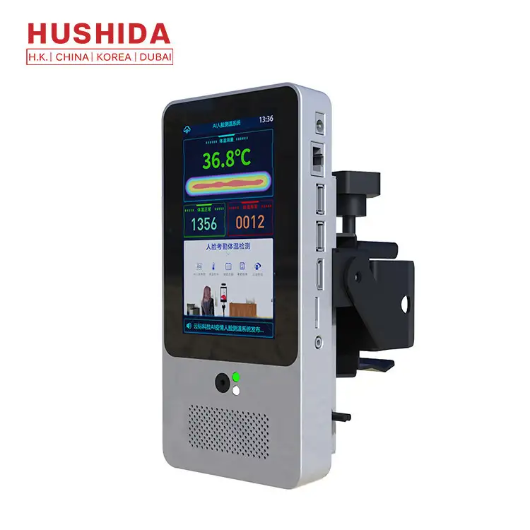 Infrared 5 Inch Wrist Recognition Thermal Imaging Camera 1