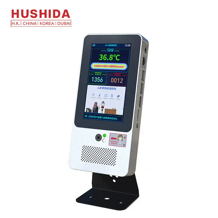 Omnidirectional 8 Inch Touchless Temperature Kiosk Face Scan 1