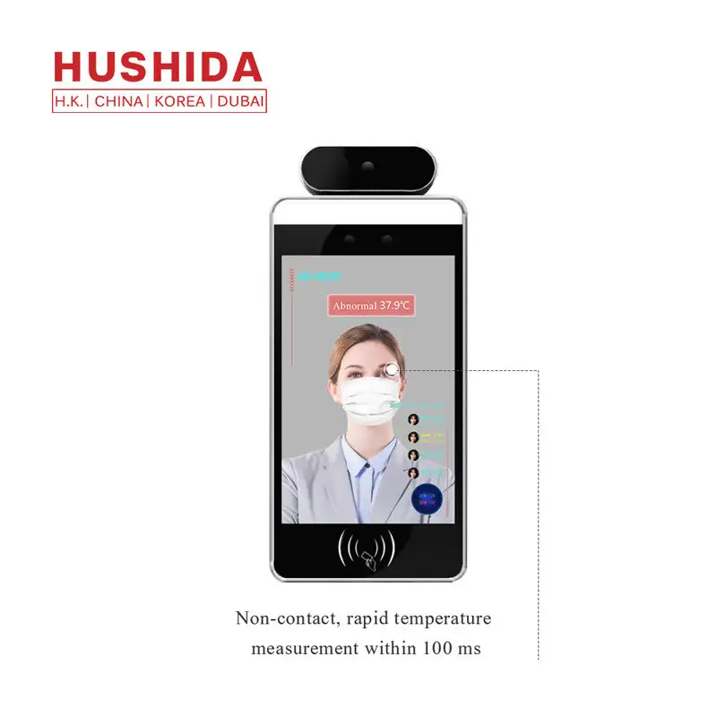 Hushida 8 inch AI face recognition Temperature Detection Thermal Imaging Thermometer 1