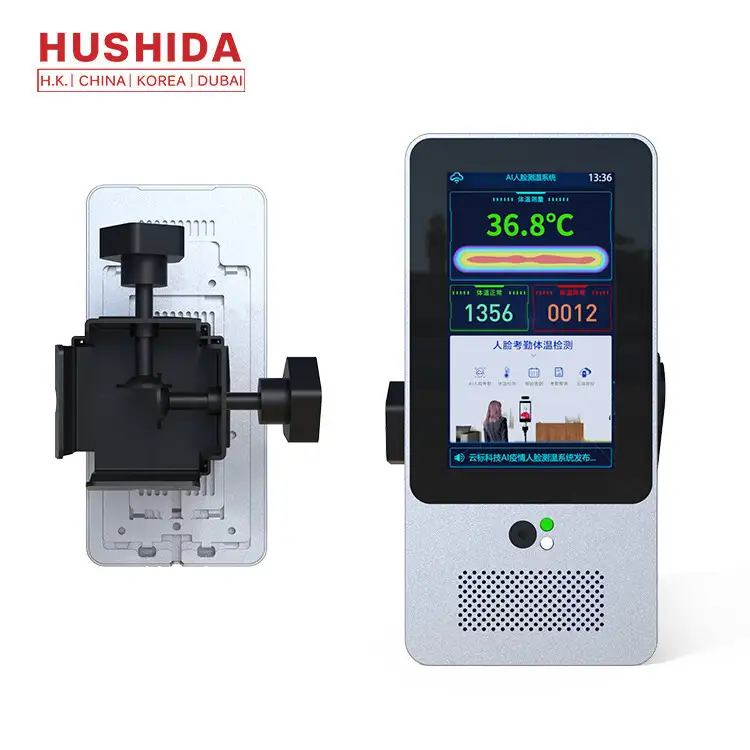 Wireless Contactless Face Recognition Thermometer Facial Thermal Scanner 1