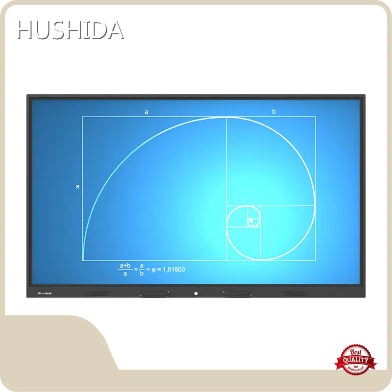 Lcd Display Solution 4G+128（Customizable） - - HUSHIDA 1