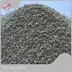 Natural Bentonite Cat Litter by FATKITTY 1