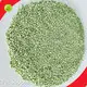 Broken Tofu Cat Litter - - FATKITTY 1