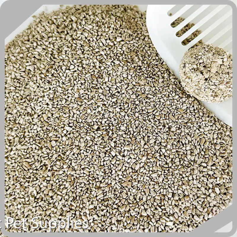 Cat Litter Factory - - FATKITTY-1 1