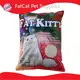 Wholesale Kitty Litter - - FATKITTY-2 1