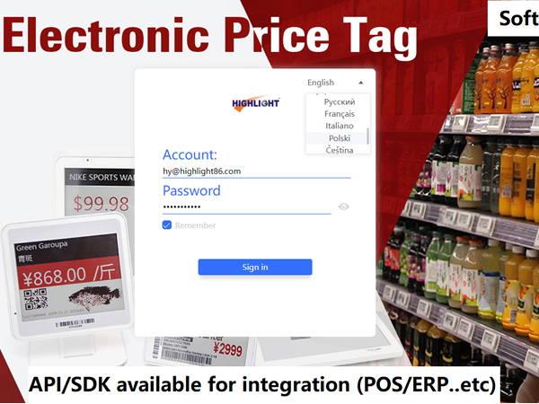 digital shelf edge tag