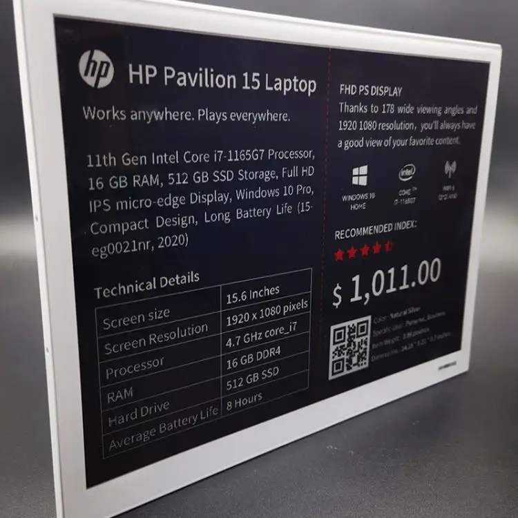 प्राइसर इलेक्ट्रॉनिक शेल्फ़ लेबल - - हाइलाइट करें 3