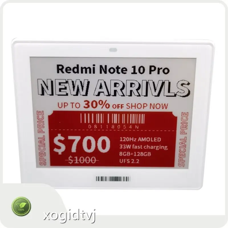 العلامة التجارية لملصقات الرف الإلكتروني للبيع بالتجزئة 1