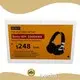 Electronic Shelf Labels Manufacturer by 1