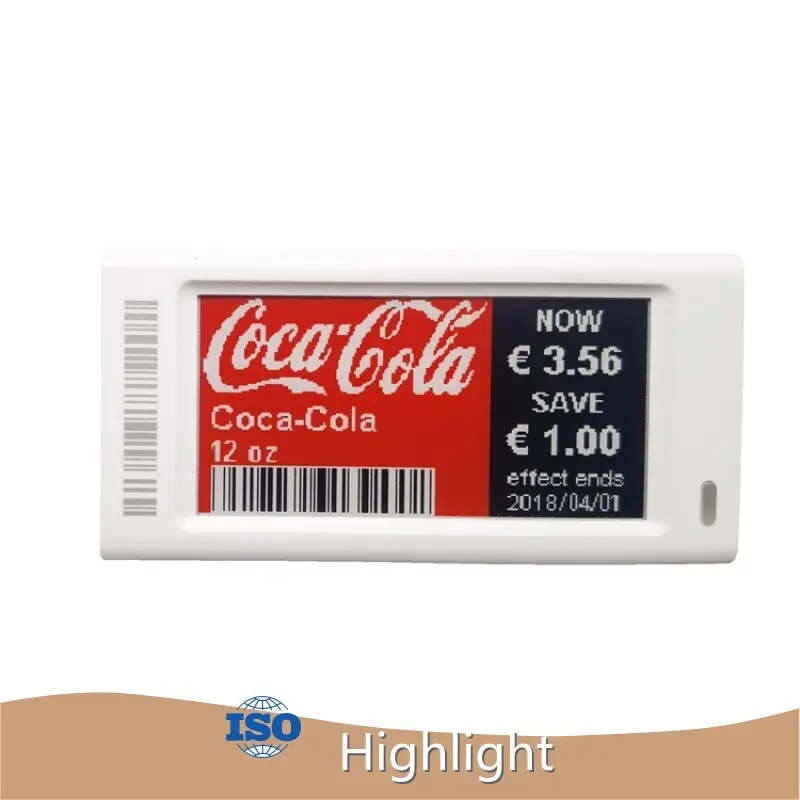 खुदरा शेल्फ मूल्य टैग-1 1