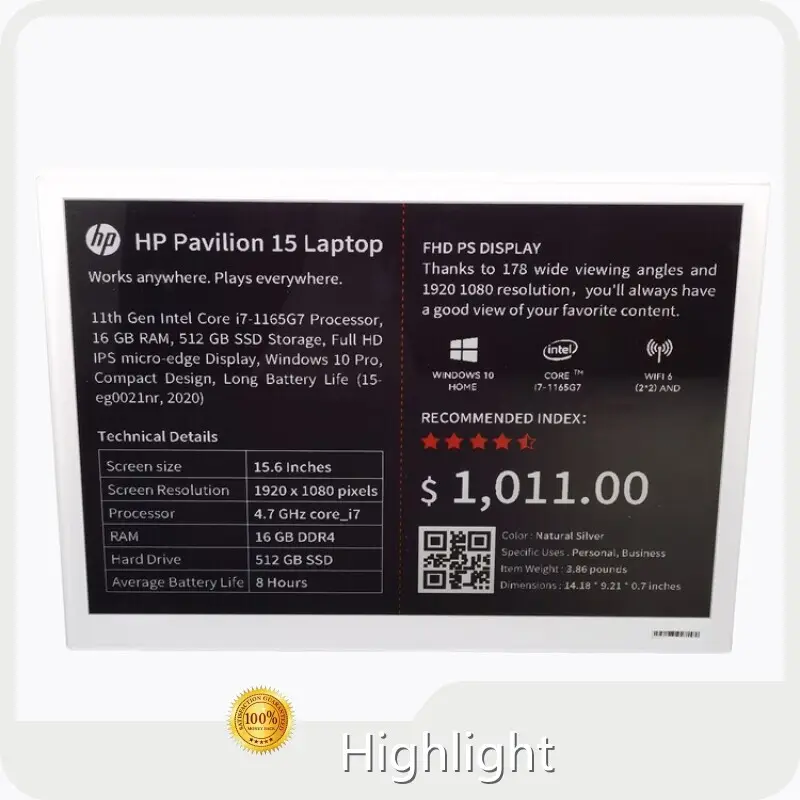 ईएसएल इलेक्ट्रॉनिक शेल्फ लेबल - - हाइलाइट-2 1