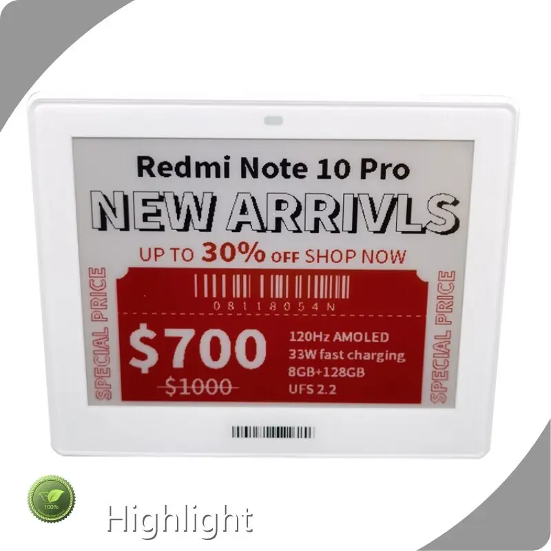 सुपरमार्केट डिजिटल मूल्य टैग - - हाइलाइट करें 1