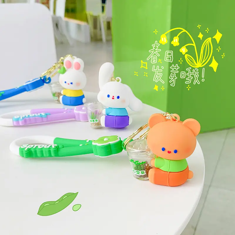 Soft Pvc Keychain Manufacturer 2