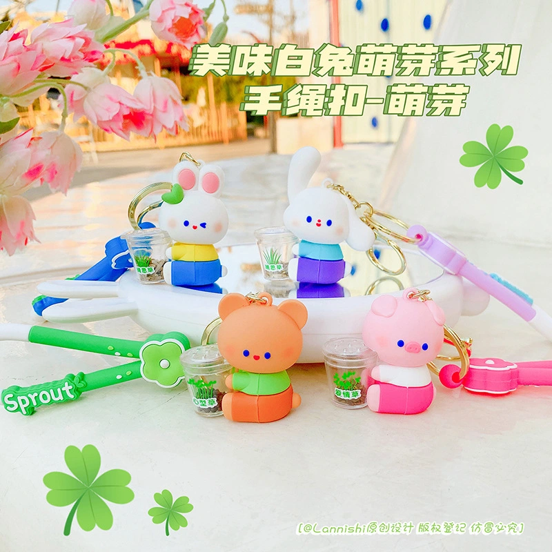 GULY Delicious White Rabbit Sprout Series Sprout PVC Hand Rope Keychain Accessories Silicone Pendant 1