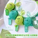 Hotsheep Plush Keychain RanHong Brand 2