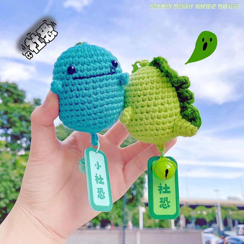 Keychain Plush Toy Bulk Buy RanHong 6