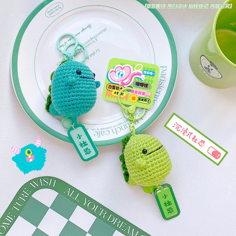 Keychain Plush Toy Bulk Buy RanHong 5