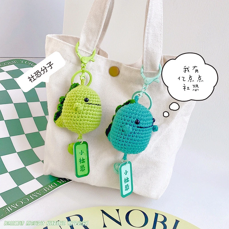 Keychain Plush Toy Bulk Buy RanHong 4