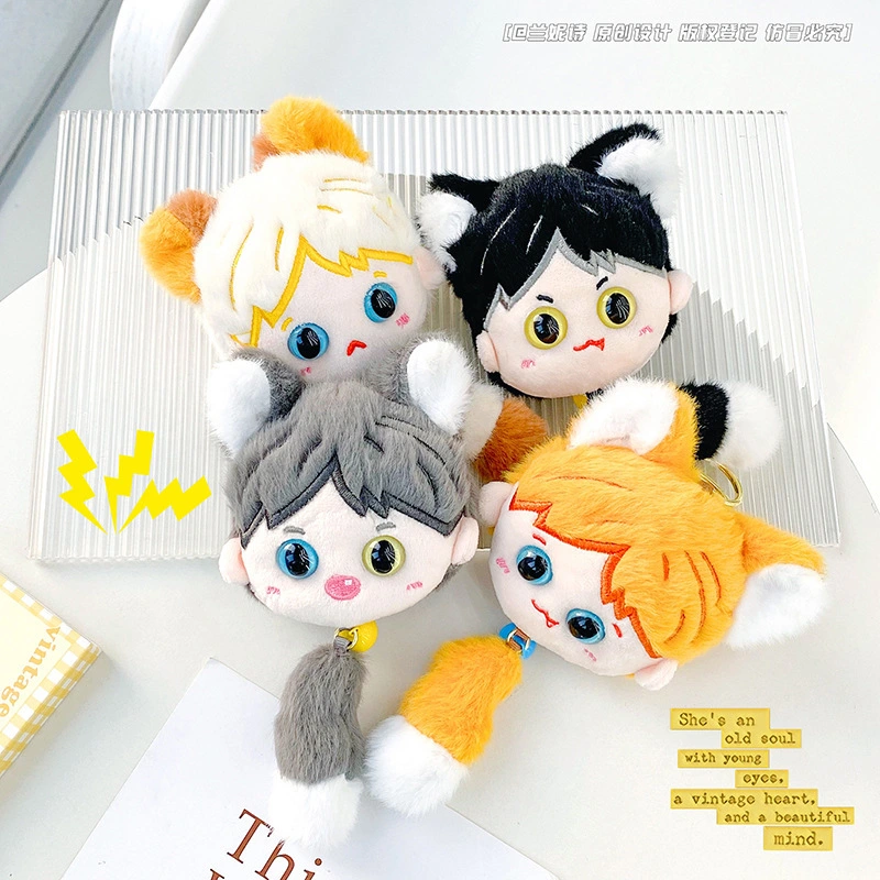 Custom Soft Toy Key Ring RanHong-1 2