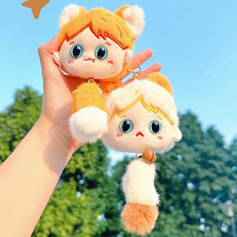 Custom Soft Toy Key Ring RanHong-1 5