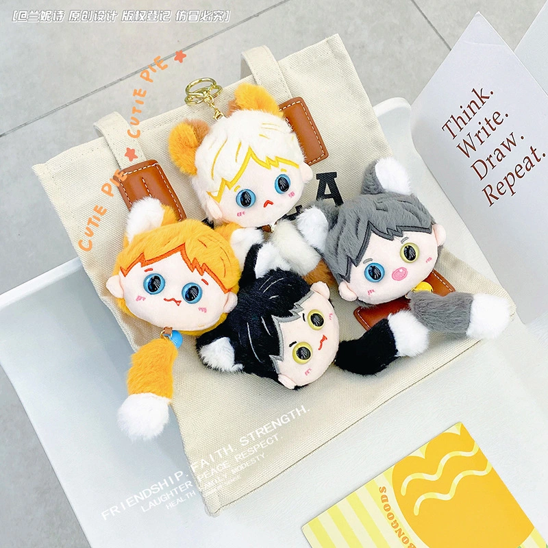 Custom Soft Toy Key Ring RanHong-1 3
