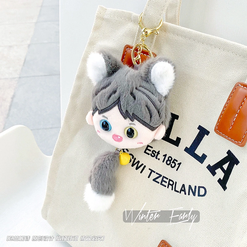 Custom Soft Toy Key Ring RanHong-1 4