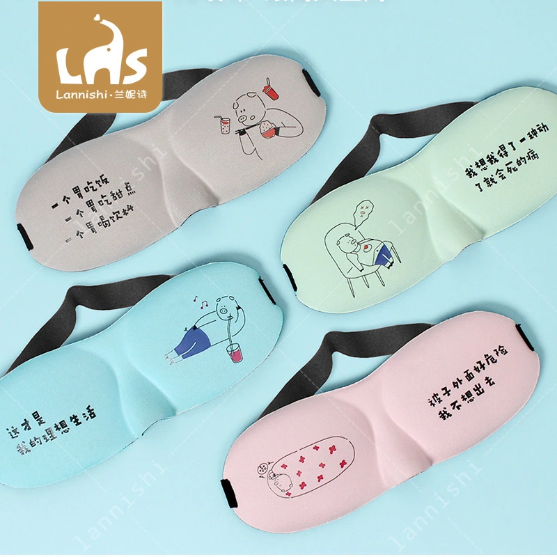 Rubber Keyring Manufacturer RanHong Brand 2