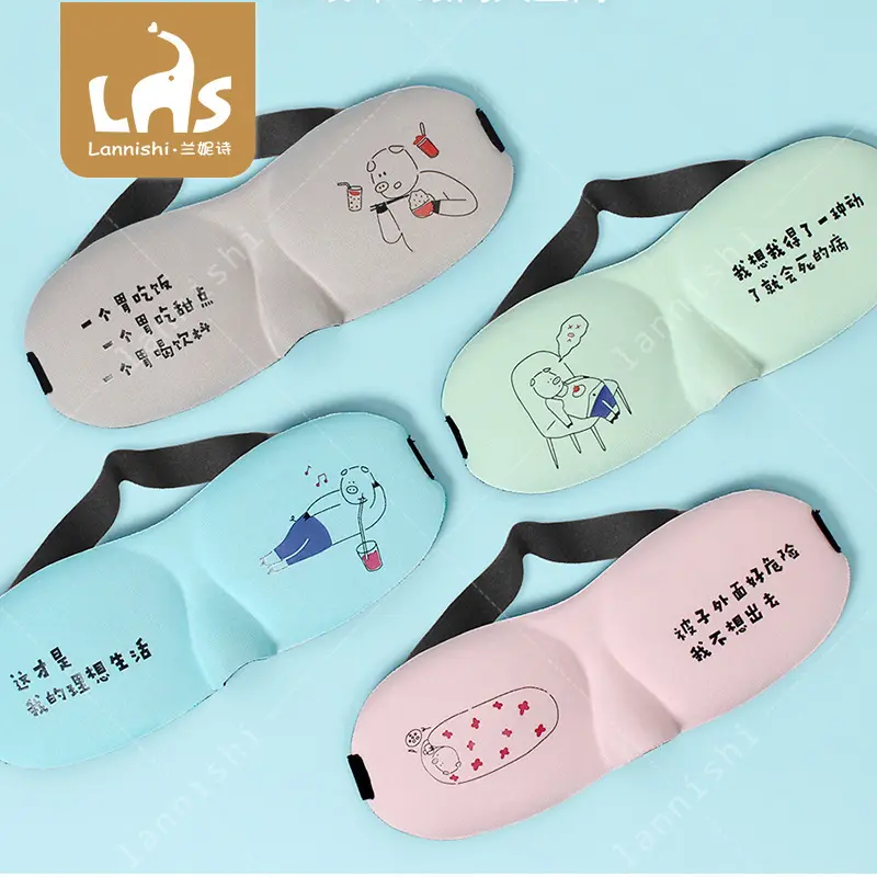 Rubber Keyring Manufacturer RanHong Brand 2