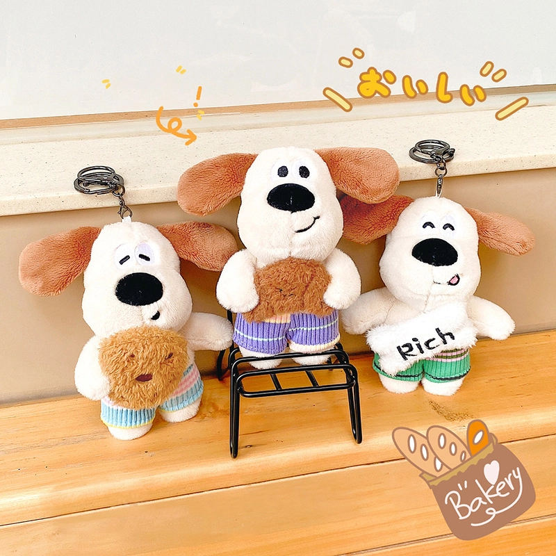 Cute Plush Keyring by RanHong 2